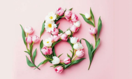 Дорогие женщины!