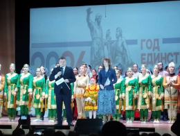 Сила братства дороже богатства