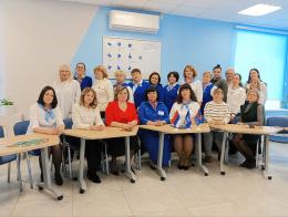 Мероприятие в Центре занятости населения 