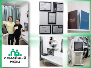 Социальный контракт-время результатов!