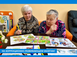 СОСТАВЛЯЕМ УСТНЫЙ РАССКАЗ ПО КАРТИНКАМ