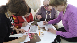 Познавательный калейдоскоп "Родной язык - наше богатство"