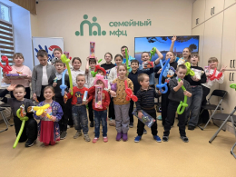 Научное шоу