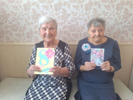  Весеннее тепло и забота от "Старость в радость"! 