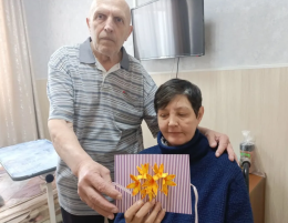 САМЫМ МИЛЫМ И ЛЮБИМЫМ