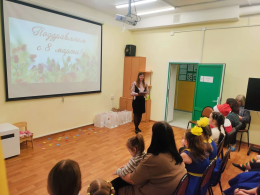 Весенний концерт