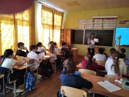 Занятие "О толерантности"      