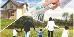 Предоставление денежного сертификата взамен земельного участка