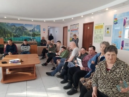 День хороших примет