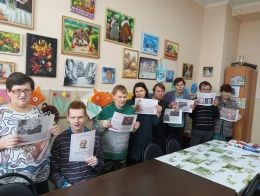 День рождения писателя