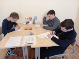 Путешествие героя