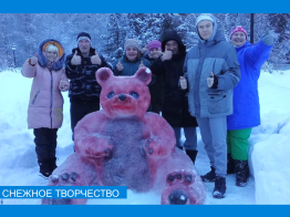 Снежное творчество