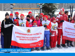 Навстречу медалям