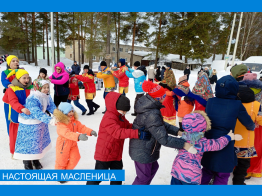 Настоящая Масленица!