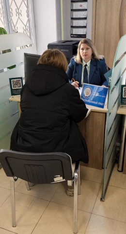 Прием участников специальной военной операции