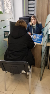 Прием участников специальной военной операции