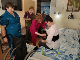 Обучение и поддержка в нашем учреждении