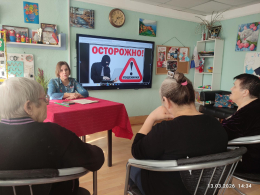 Берегите свои деньги и свое спокойствие! 