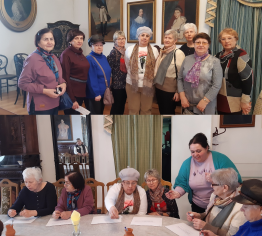 Мир чернильного царства