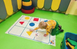 Играю. Двигаюсь. Учусь.