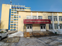 Встреча с гражданами, вынужденно покинувшими территории Украины, Донецкой Народной Республики и Луганской Народной Республики и прибывшими на территорию Российской Федерации в экстренном массовом порядке, проживающими в Авлад-отель