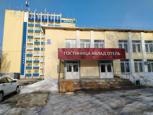 Встреча с гражданами, вынужденно покинувшими территории Украины, Донецкой Народной Республики и Луганской Народной Республики и прибывшими на территорию Российской Федерации в экстренном массовом порядке, проживающими в Авлад-отель