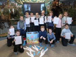 Ловись рыбка