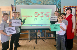 ПРОФИЛАКТИКА УПОТРЕБЛЕНИЯ ПАВ