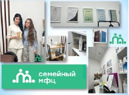 Социальный контракт-время результатов!