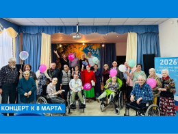 С любовью к женщинам