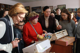 Районный день самозанятости