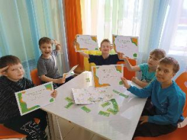 Финансовая грамотность: шаг к успеху