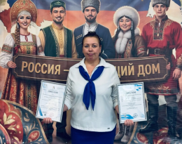 Специалисты Петушинского комплексного центра победили во Всероссийском патриотическом конкурсе "Время героев - время защитников Отечества".