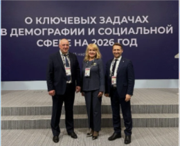 13 марта Министр  в составе делегации приняла участие в расширенном заседании коллегии Министерства труда и социальной защиты РФ.