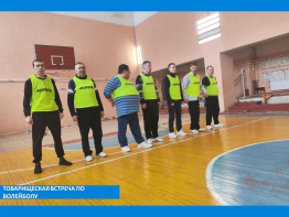 Первенство по волейболу к Дню защитника Отечества.