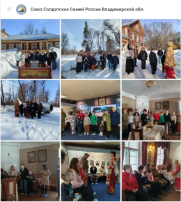 В гостях у «отца русской авиации» Николая Егоровича Жуковского.