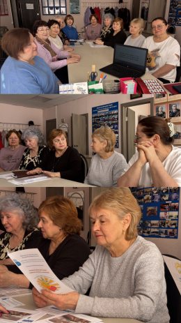 Всемирный день социальной работы: история и традиции