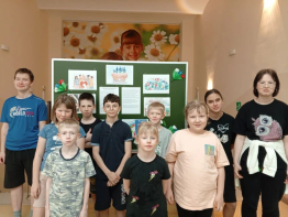 День социальной работы в детском реабилитационном учреждении.