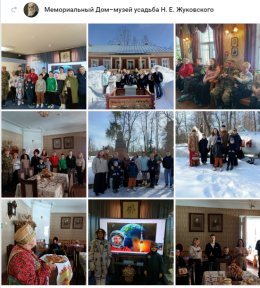 17 марта: День памяти «Отца русской авиации» и встреча поколений в музее Н.Е. Жуковского.