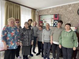 Музыкальное лото в отделении дневного пребывания