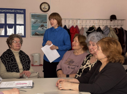 Партизанское движение