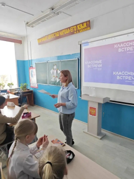 БЕРЕГИ СВОЁ ЗДОРОВЬЕ!