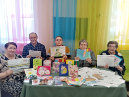 ОБЩЕНИЕ ЧЕРЕЗ ПИСЬМА