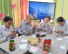  Россия и Крым – вместе 