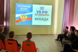 Осторожность лишней не бывает