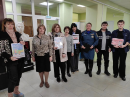 Квест-игра «Права и  правила»