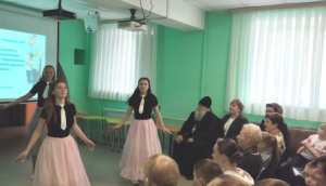 Духовные ценности - наш общий компас