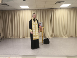 Таинство исповеди