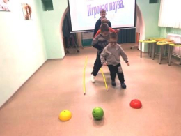 Разгоняй движеньем лень!