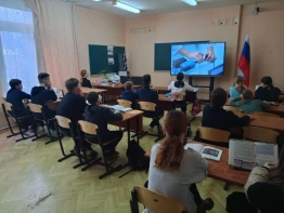 Тематические беседы